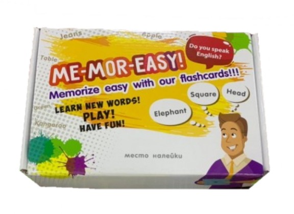 game "Me-Mo-Easy"